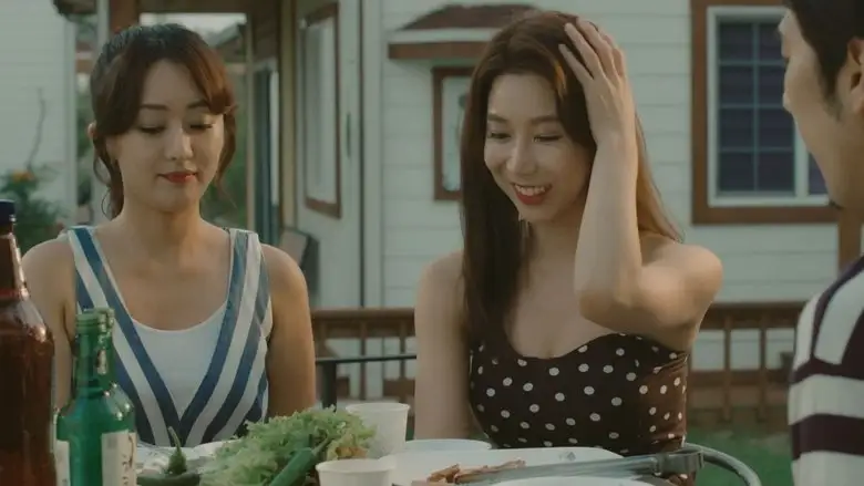 Sister's Younger Husband (2016)