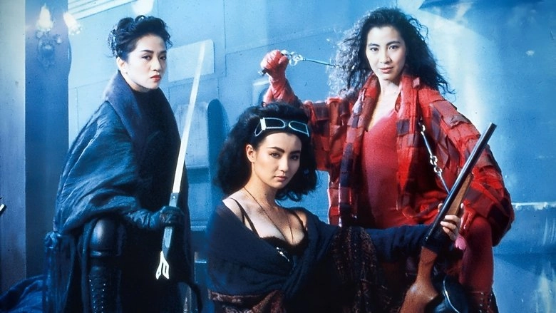 The Heroic Trio (1993)