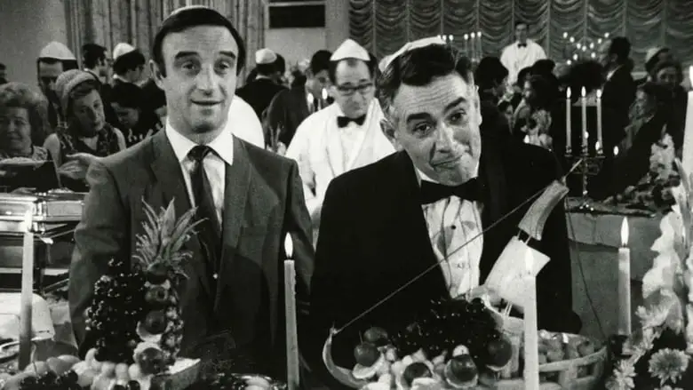 The Plot Against Harry (1971)