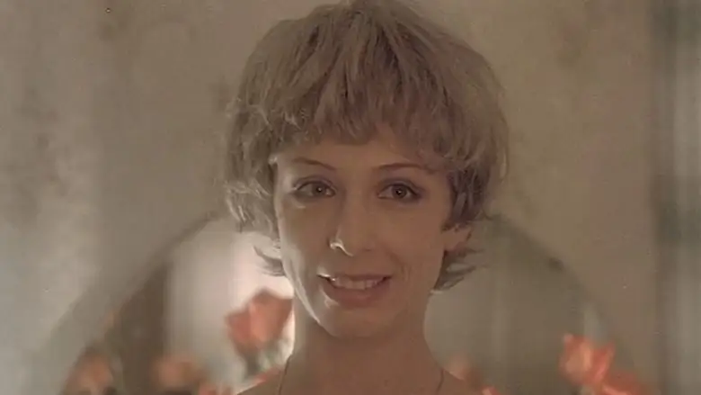 Love In Moscow (1991)