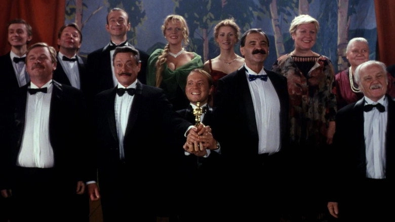 Kolkhoz Interteynment (2003)