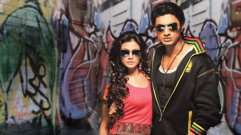 Paglu (2011)