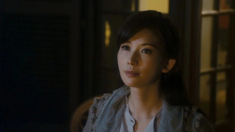 Tian Xin Qiao Ke Li (2012)