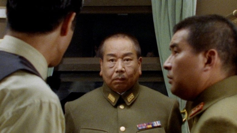 Shiberia Chotokkyu (1996)