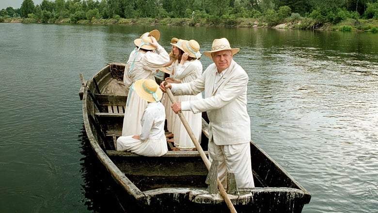 The Haven (1997)