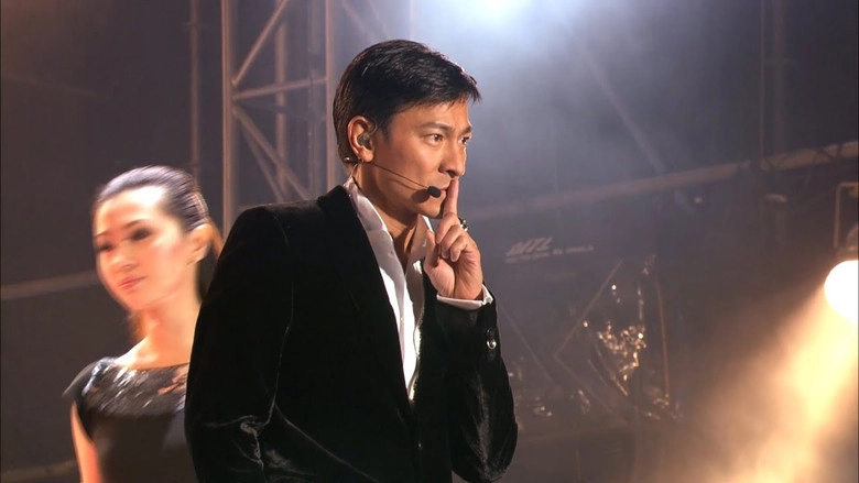 Andy Lau Wonderful World Concert Tour Shanghai 2008 (2008)