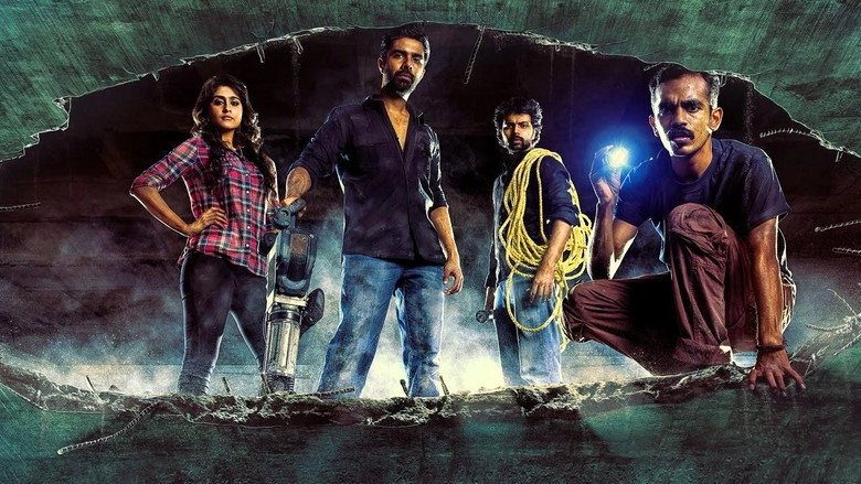 Rajathandhiram (2015)