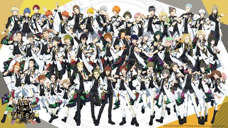 THE IDOLM@STER SideM 8th STAGE ~ALL H@NDS TOGETHER~ (2023)
