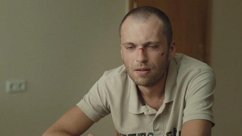 Old Rifle (2019)