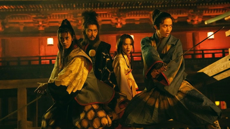 Hakkenden (2024)