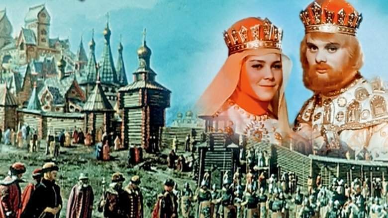 The Tale Of Tsar Saltan (1966)
