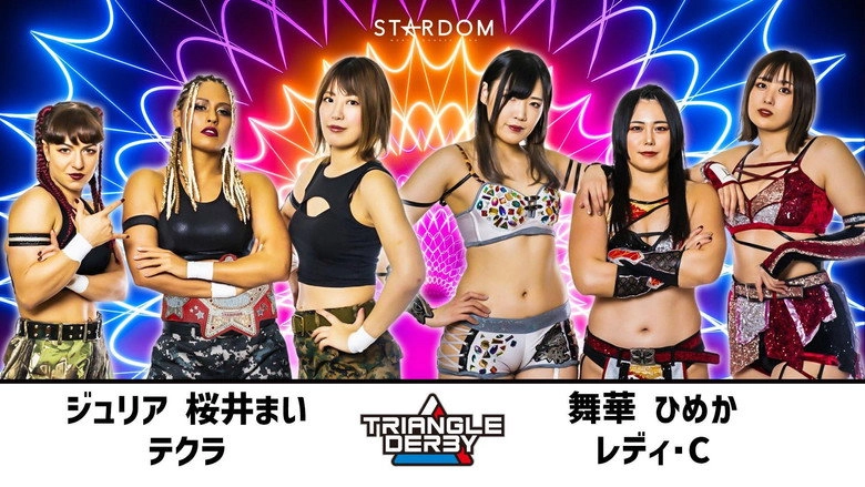 Stardom Triangle Derby I In Fuji (2023)