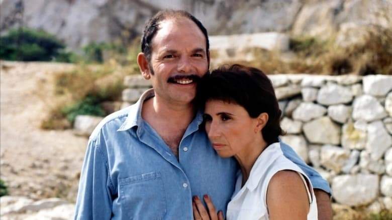 Marie-Jo Et Ses 2 Amours (2002)
