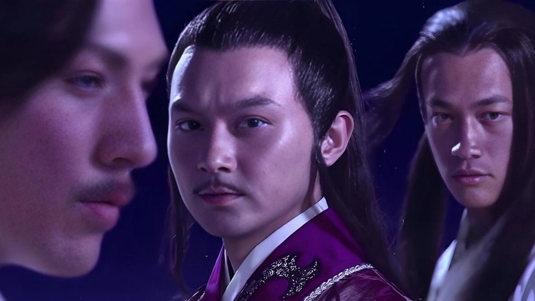 The Legend Of Lu Xiao Feng 5: Jue Zhan Qian Hou (2007)