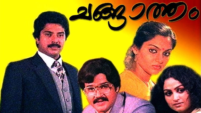 Changatham (1983)