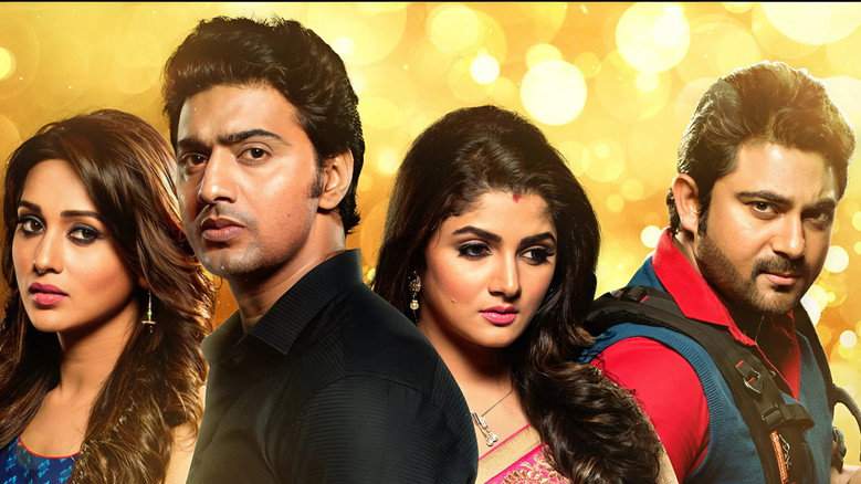 Shudhu Tomari Jonyo (2015)