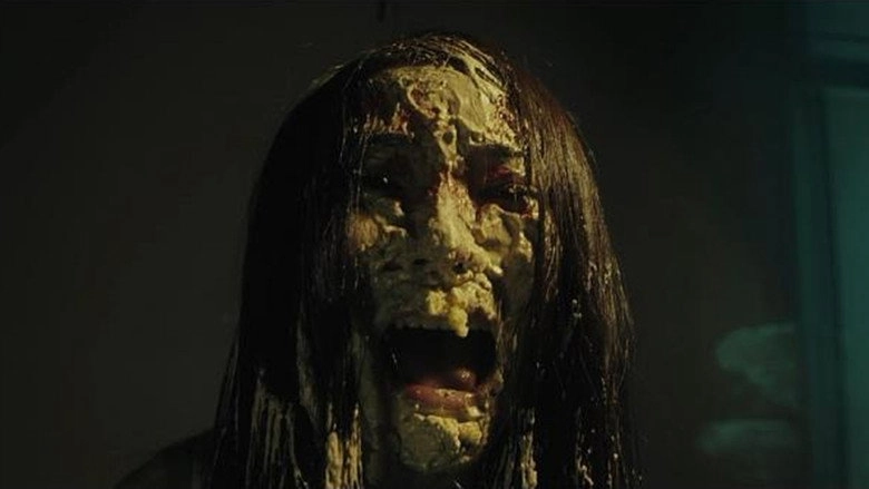 Daughter (2015)