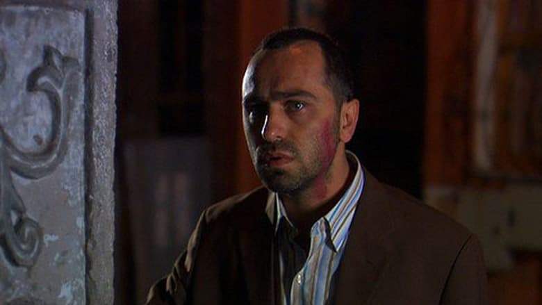 Ali'nin Sekiz Gunu (2009)