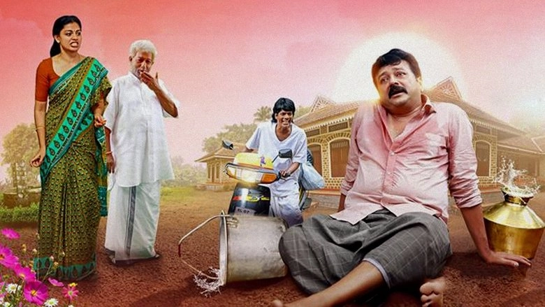 Daivame Kaithozham K. Kumarakanam (2018)