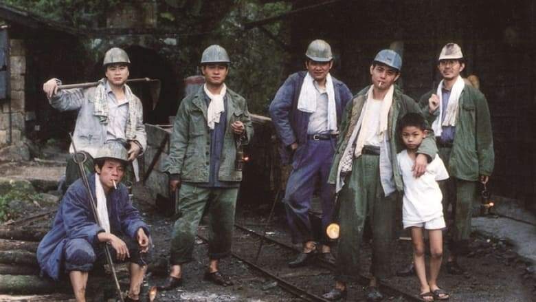A Borrowed Life (1995)