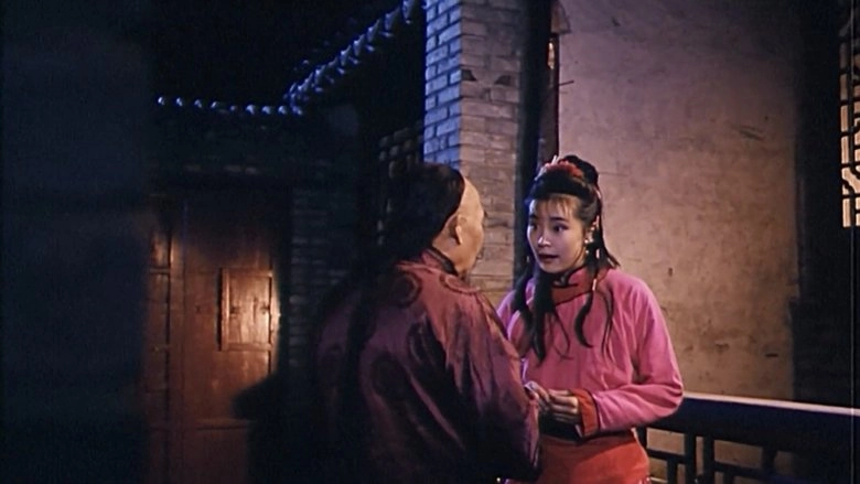 Qi Xia Qiao Mei Nao Re He (1993)