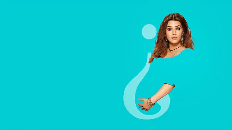Mimi (2021)