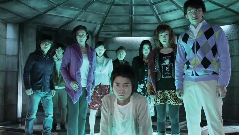 Inshite Miru: 7-kakan No Desu Gemu (2010)