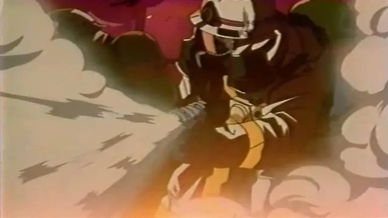 Megumi No Daigo (1999)