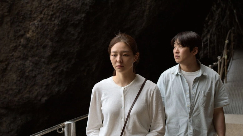 High Surf Expected (2020)