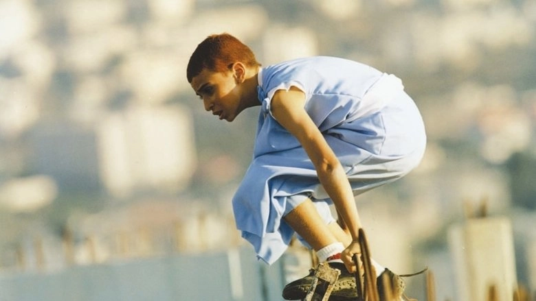 Milhama A'Heret (2004)