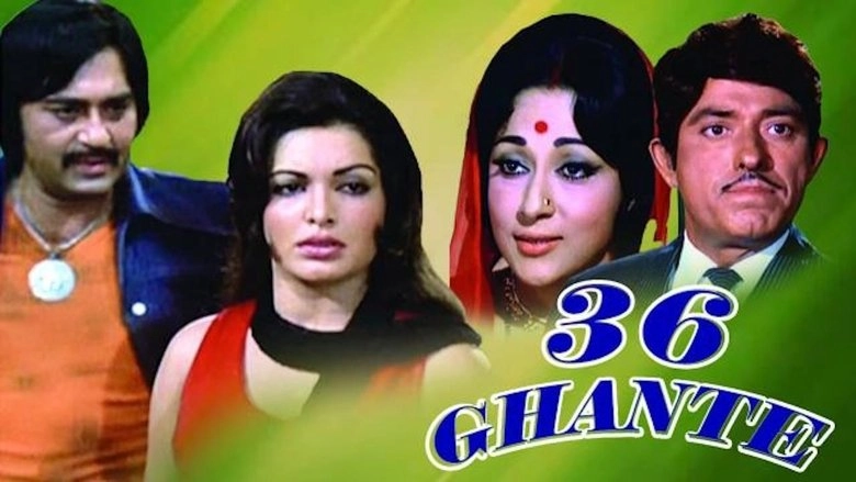 36 Ghante (1974)
