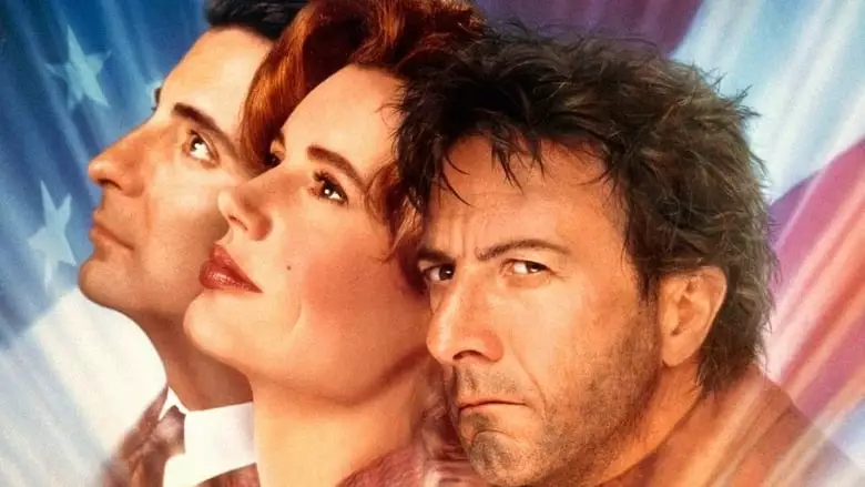 Hero (1992)