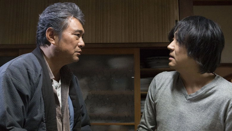 Broken Hearts For Sale (2015)