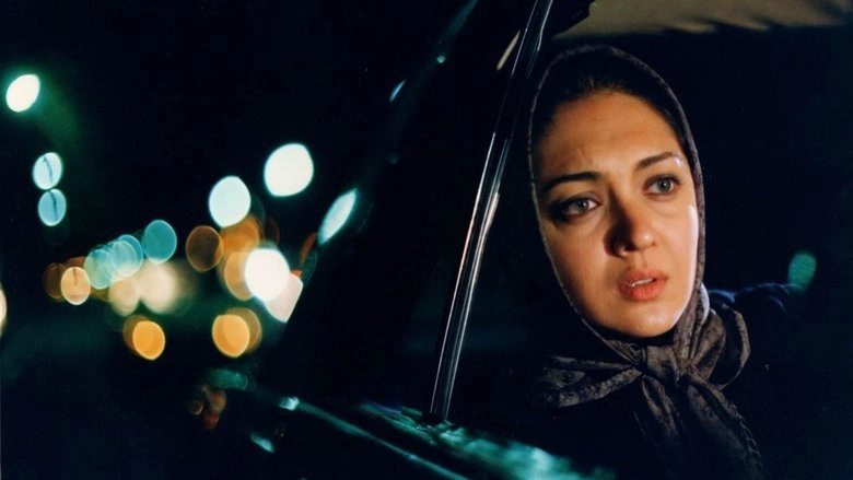 The Afflicted Generation (2000)