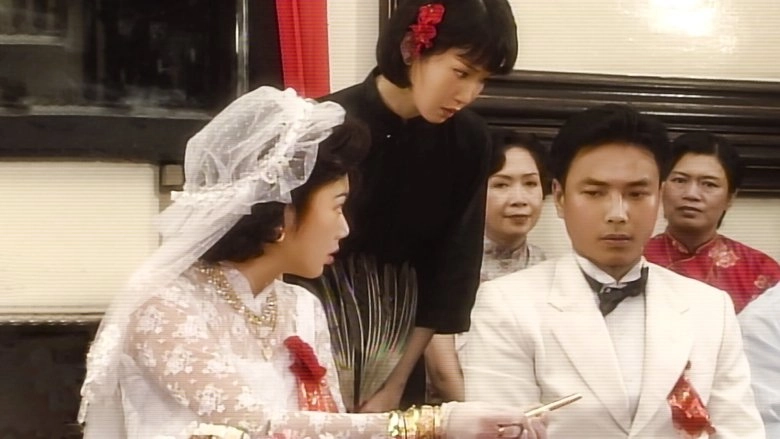 The Matchmaker's Match (1997)