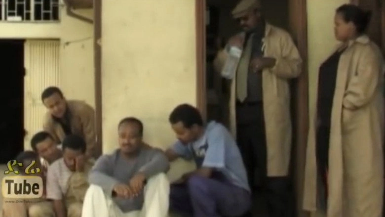 Ye Wendoch Guday (2007)