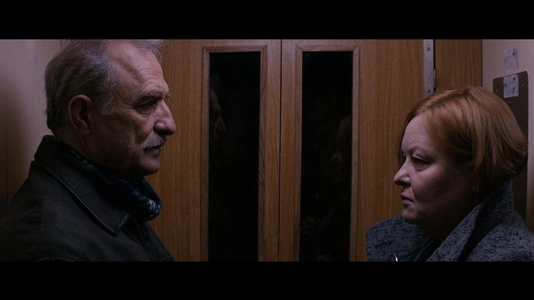 On The Other Side (2016)