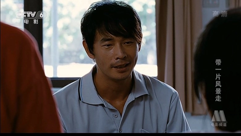 Leaving Gracefully (2011)