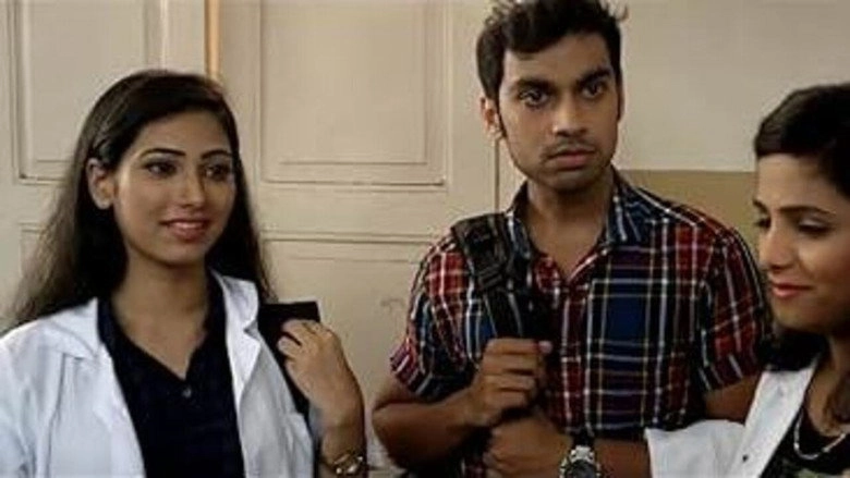 Friendship Band (2018)