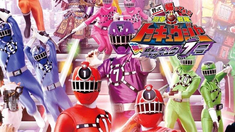 Ressha Sentai ToQger Returns: Super ToQ 7gou Of Dreams (2015)