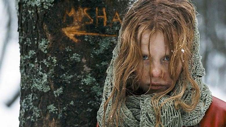 Surviving With Wolves (2007)