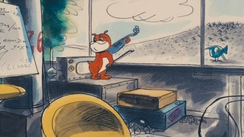 Le Chien Melomane (1973)
