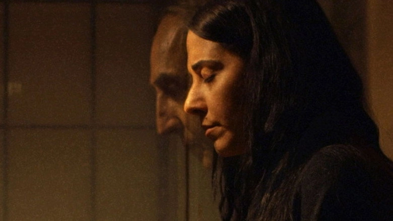Padre (2016)