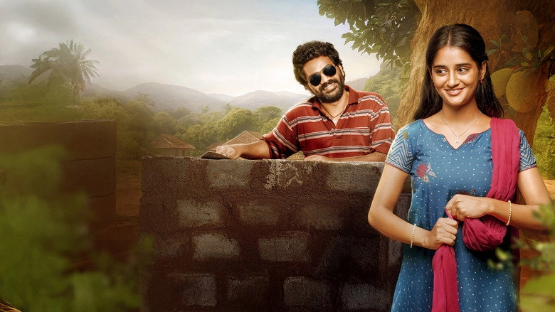 Sri Chidambaram (2026)