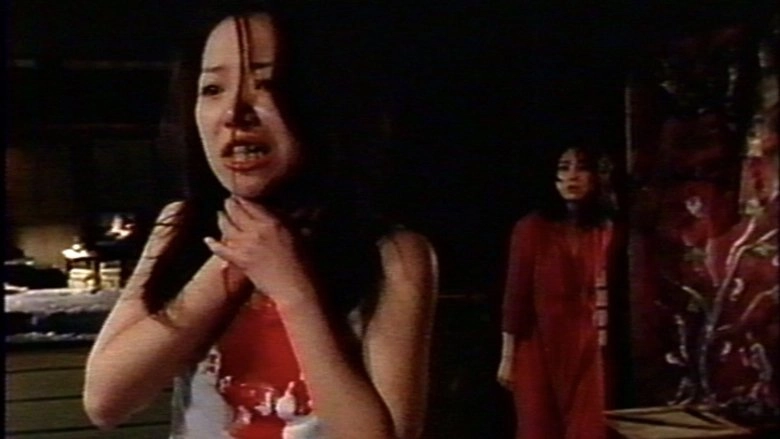 Inferno Jurin (1997)