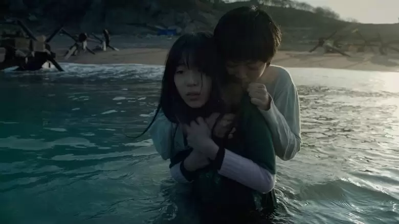 Height Of The Wave (2019)