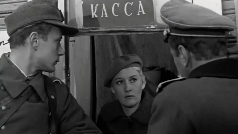 Pyatero S Neba (1969)