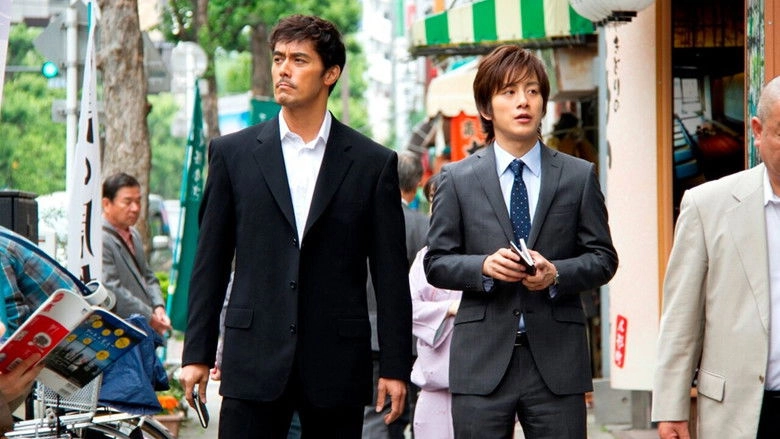 The Wings Of The Kirin (2012)