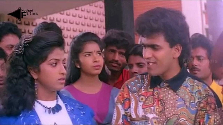 Bharjari Gandu (1992)