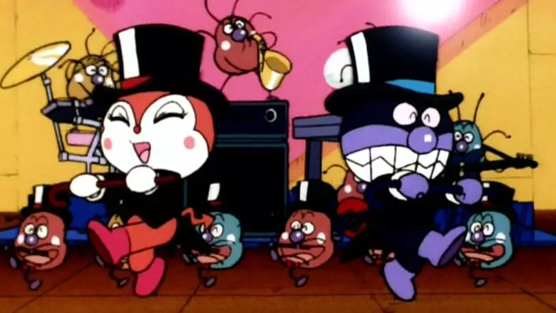 Go! Anpanman: Dokin-chan's Doki Doki Calendar (1991)